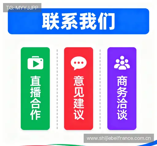 咨询协助